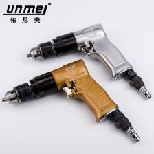 g10风动工具 风镐 风镐钎 开山牌风镐