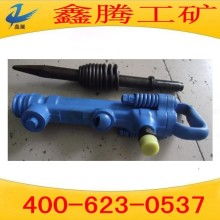  无锡鸿山通达风动工具厂 主营 风镐